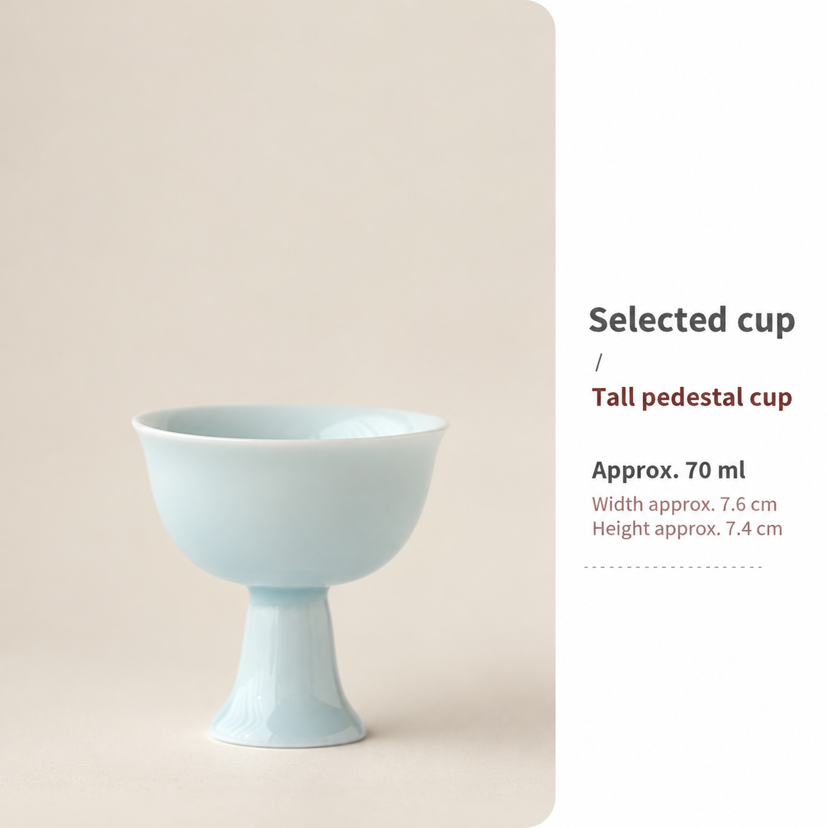 Tall pedestal cup / Approx. 70 ml