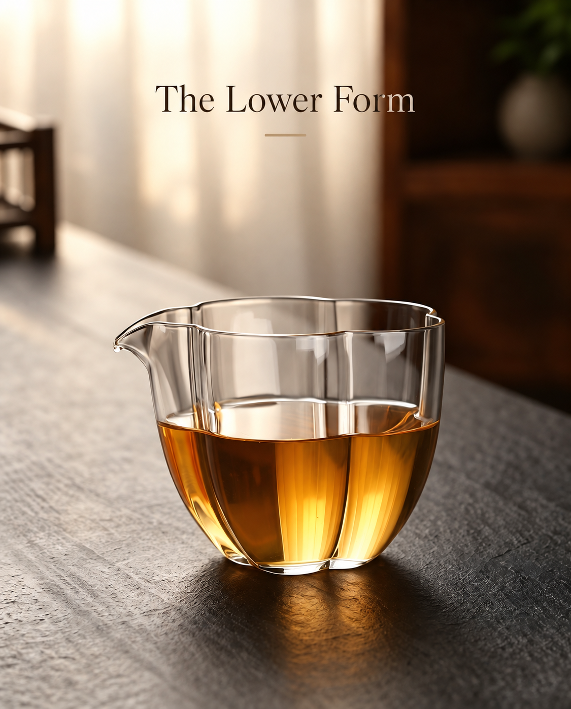 The Lower Form
