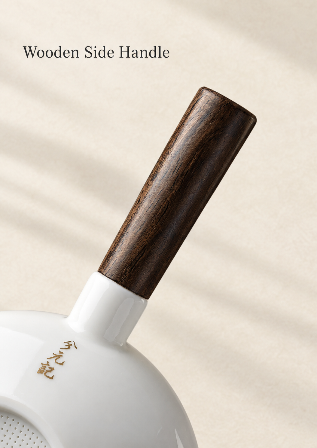 Wooden Side Handle