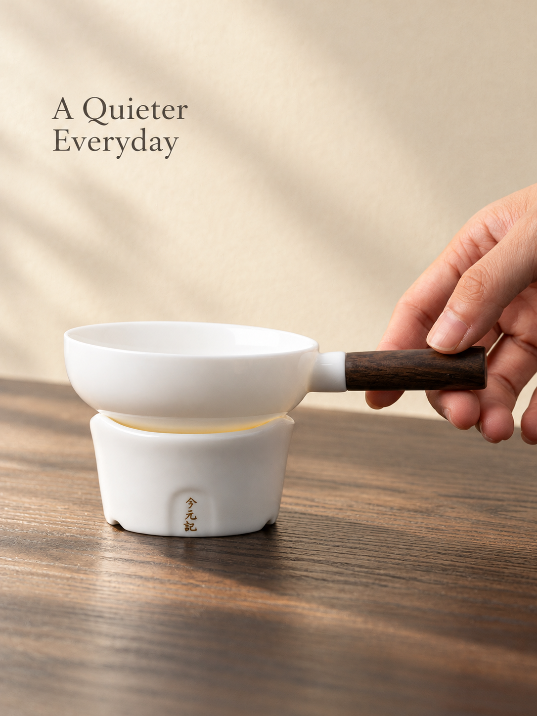 White Ceramic Tea Filter with Wooden Handle and Matching Rest — image 4