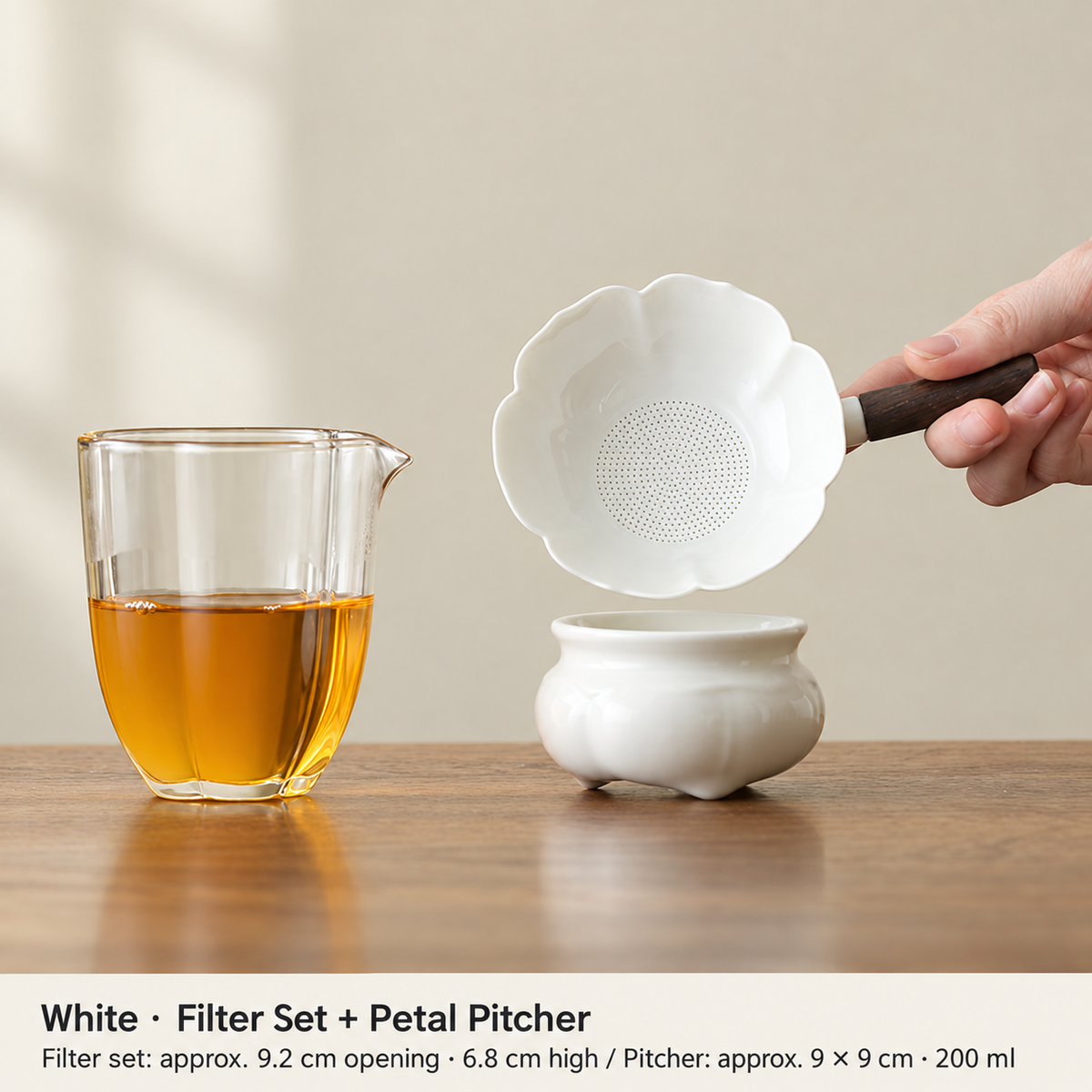 White · Filter Set + Petal Pitcher