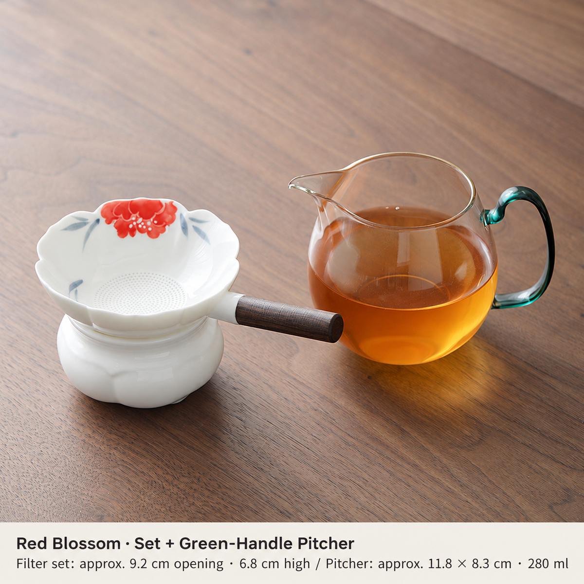 Red Blossom · Set + Green-Handle Pitcher