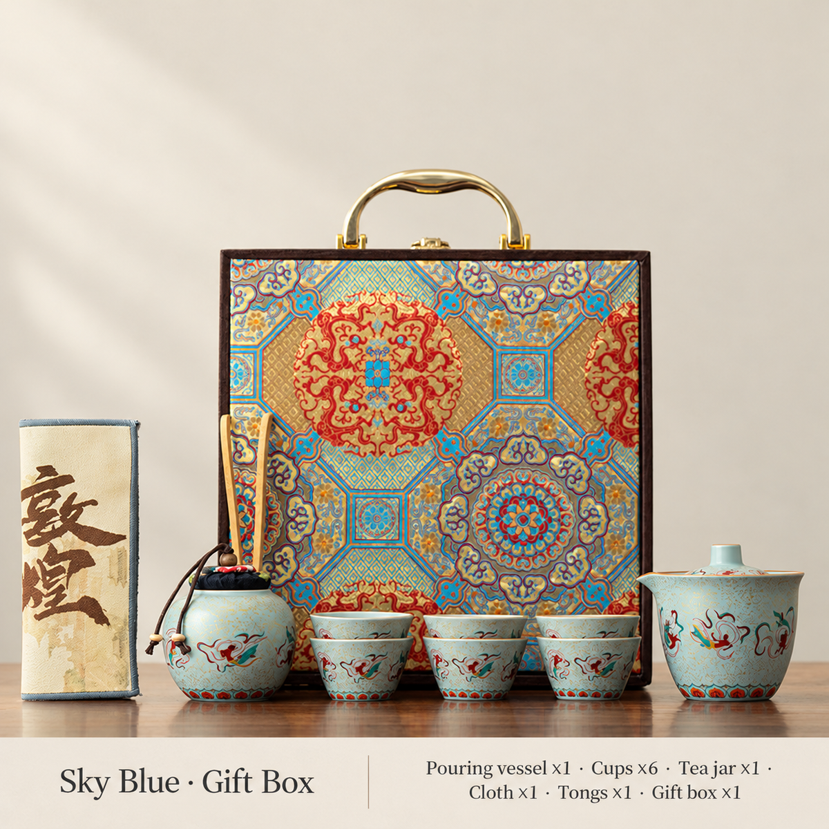 Dunhuang Ceramic Travel Tea Set — image 13