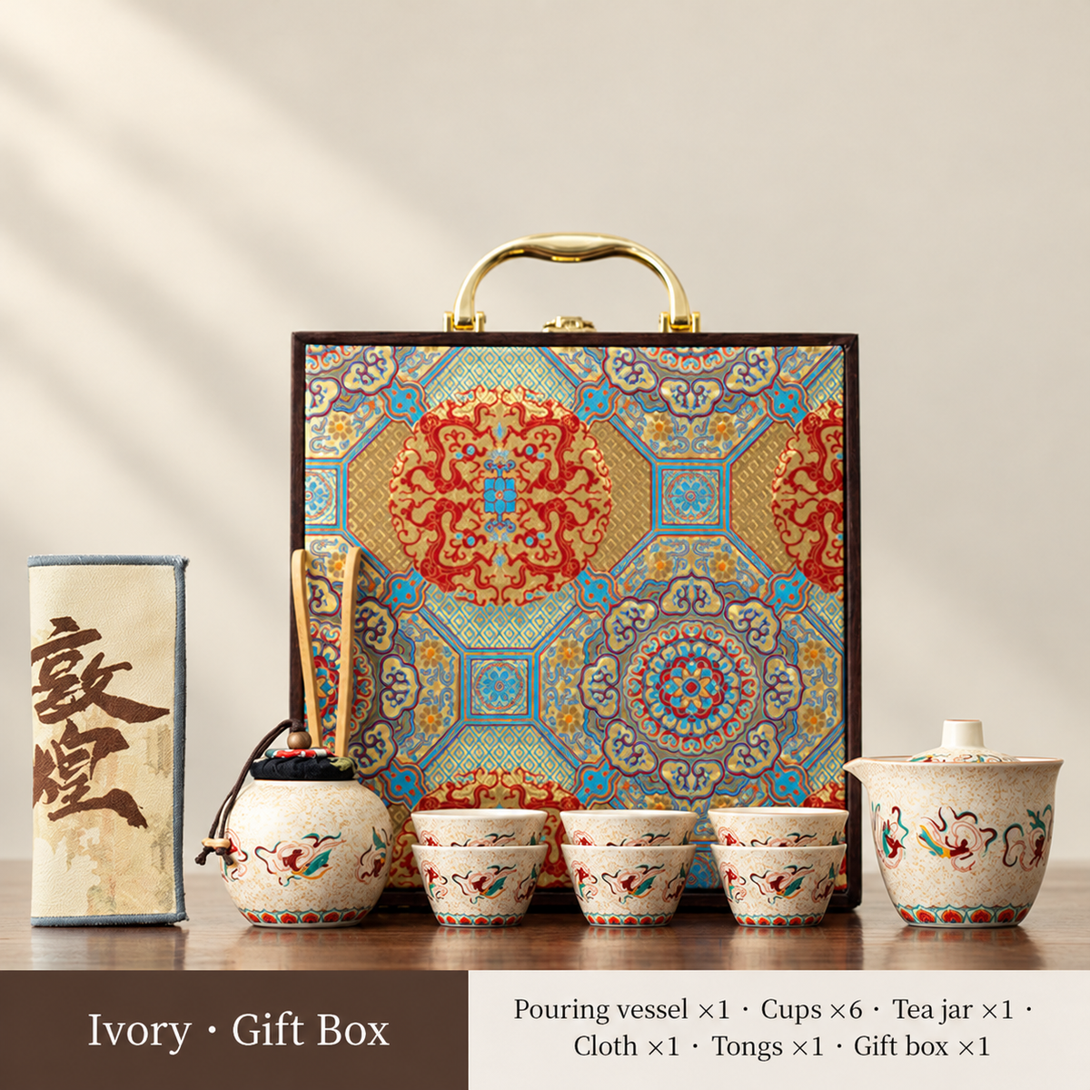 Ivory / Gift Box / 6 Cups