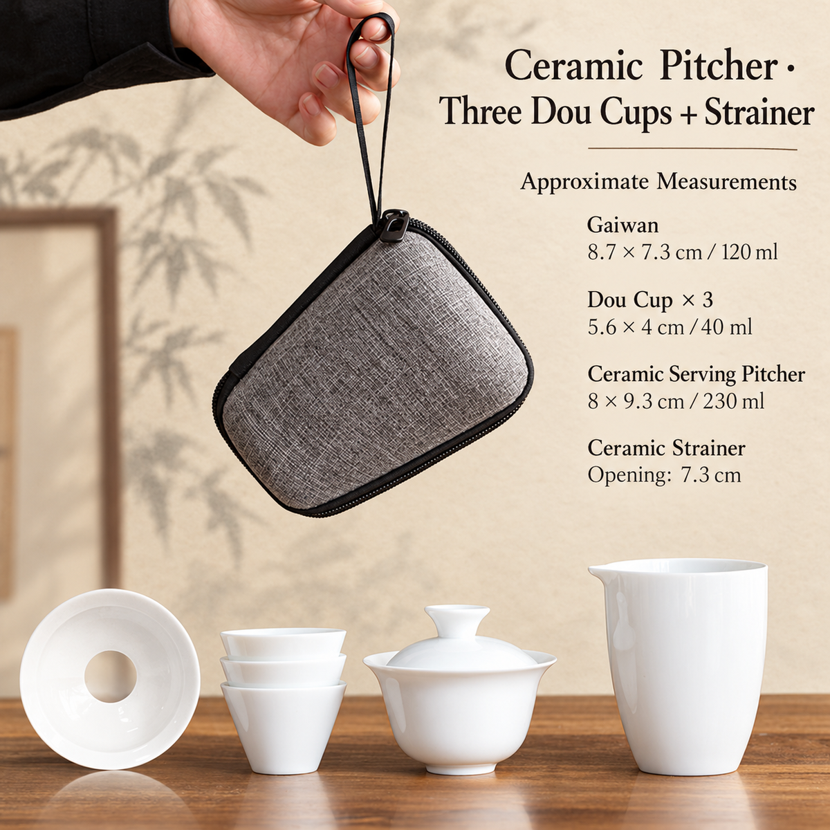 Ceramic Pitcher · Three Dou Cups + Strainer