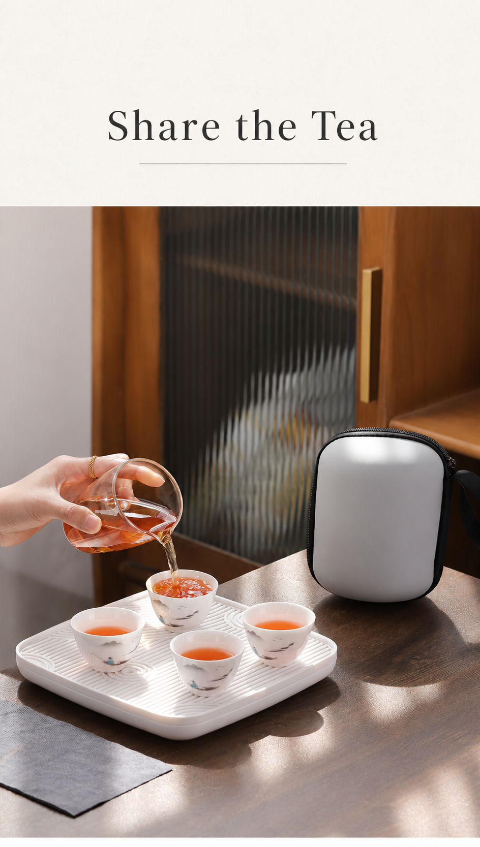 Share the Tea