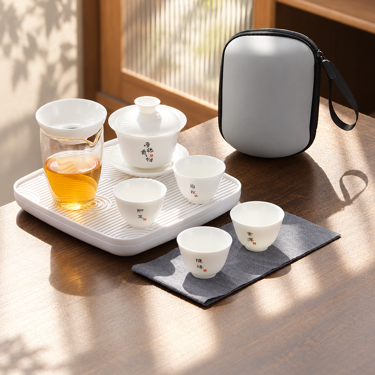 Black Calligraphy · Four Cups · With Tray