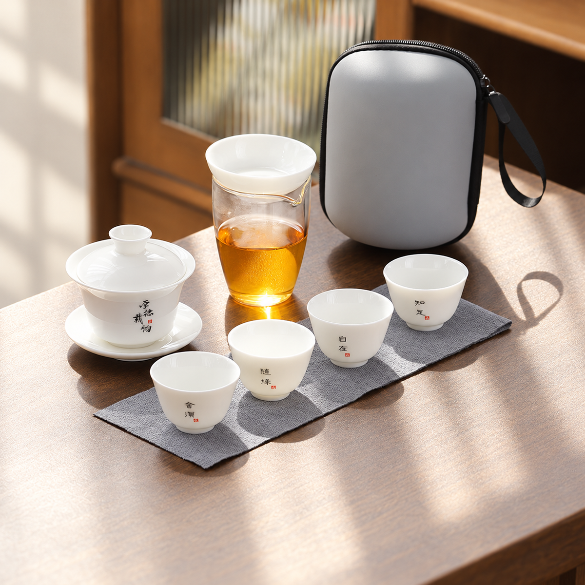 Black Calligraphy · Four Cups · Without Tray