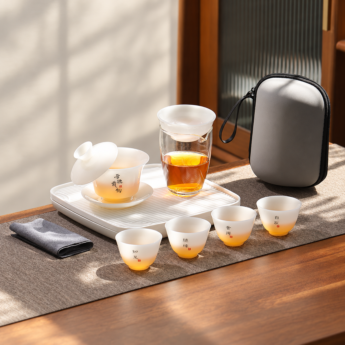Black Calligraphy · Translucent White · Four Cups · With Tray
