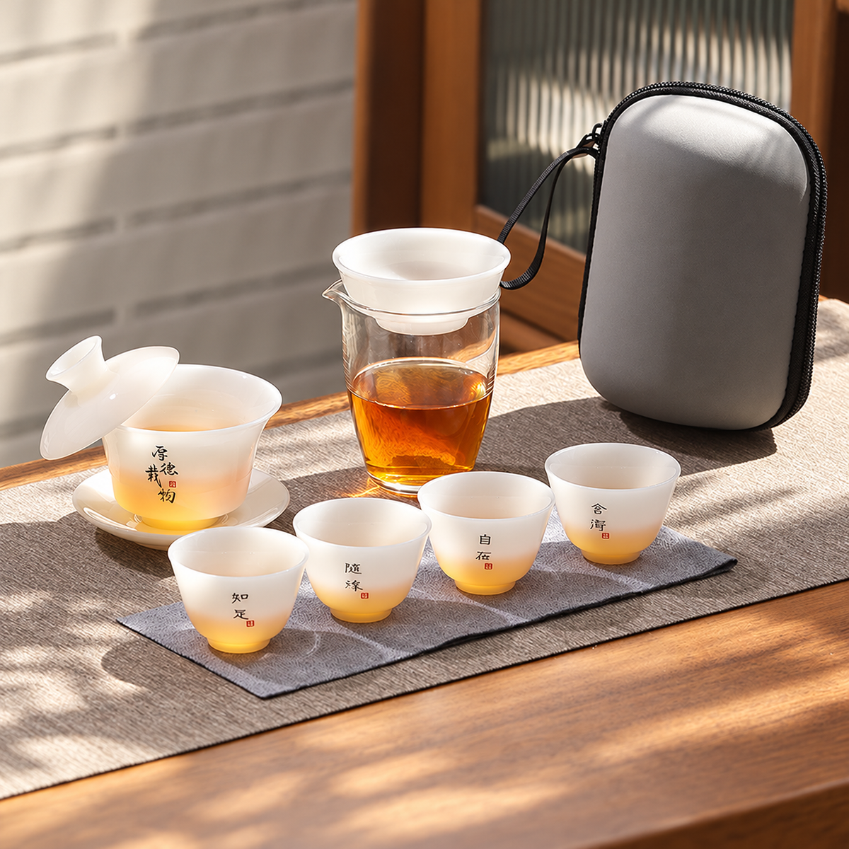 Black Calligraphy · Translucent White · Four Cups · Without Tray
