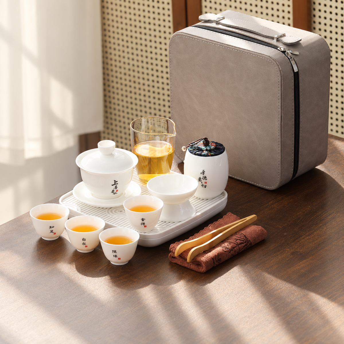 Black Calligraphy · Four Cups · Tray, Jar & Larger Case