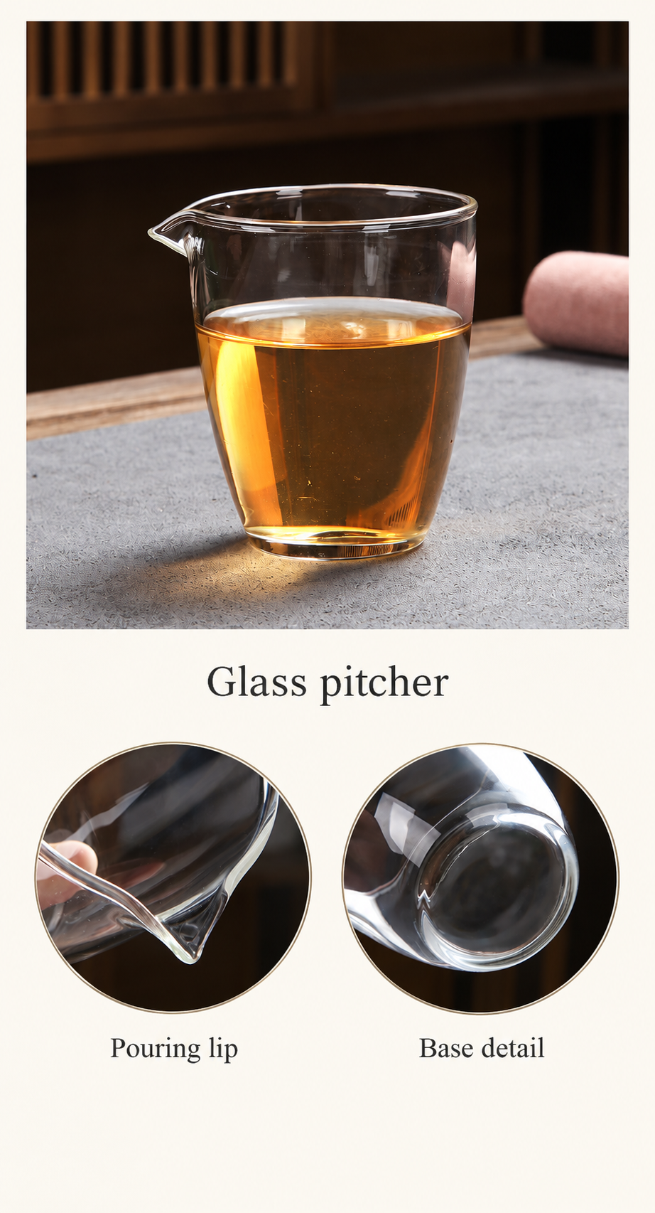 Glass pitcher
