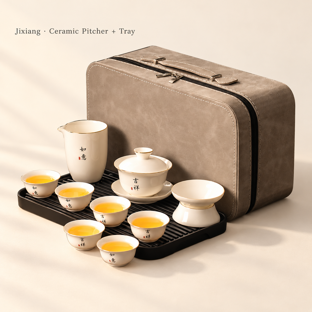 White Ceramic Gaiwan Tea Set · Six Cups — image 5