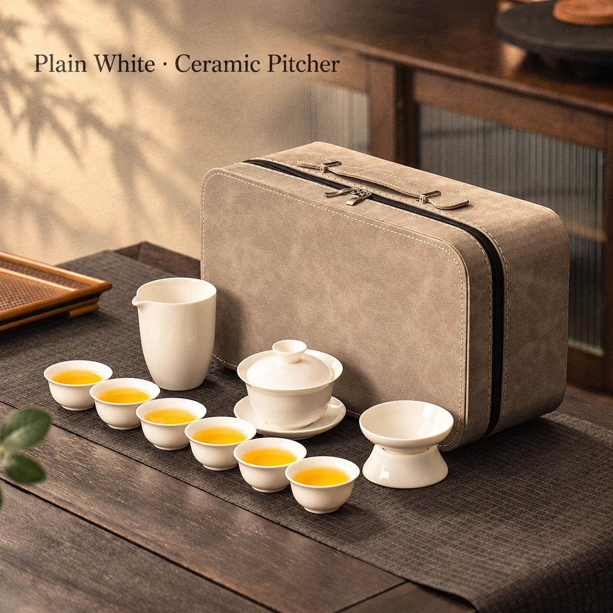 Plain White · Ceramic Pitcher