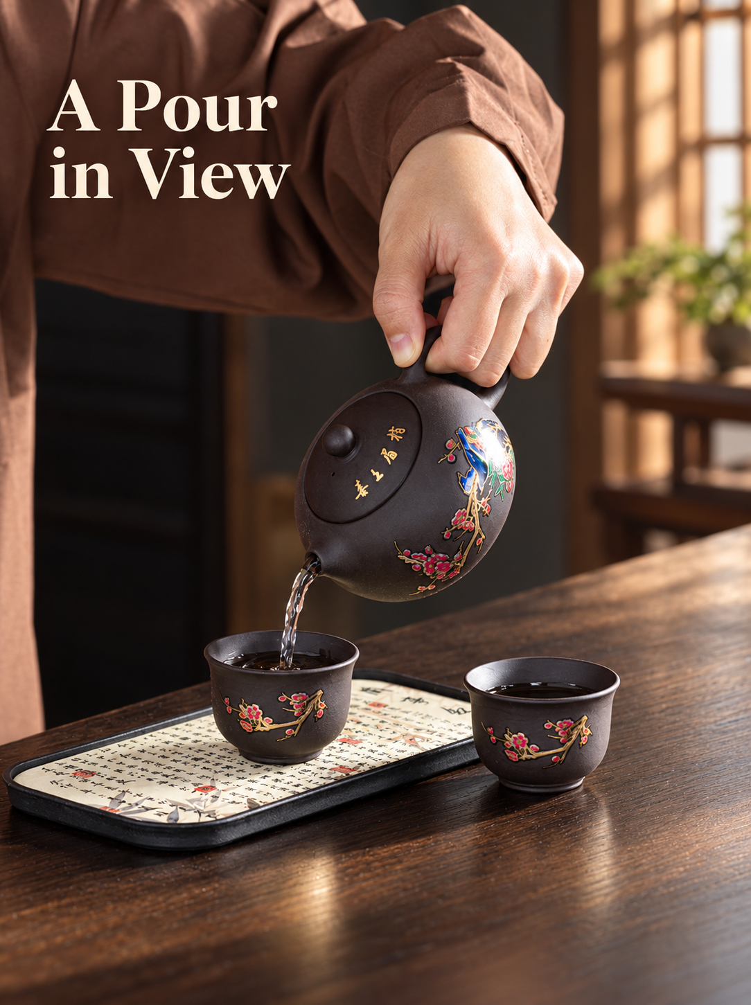 A Pour in View