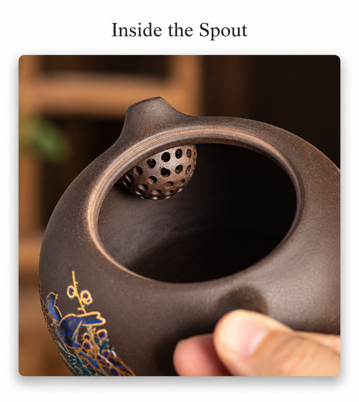 Inside the Spout