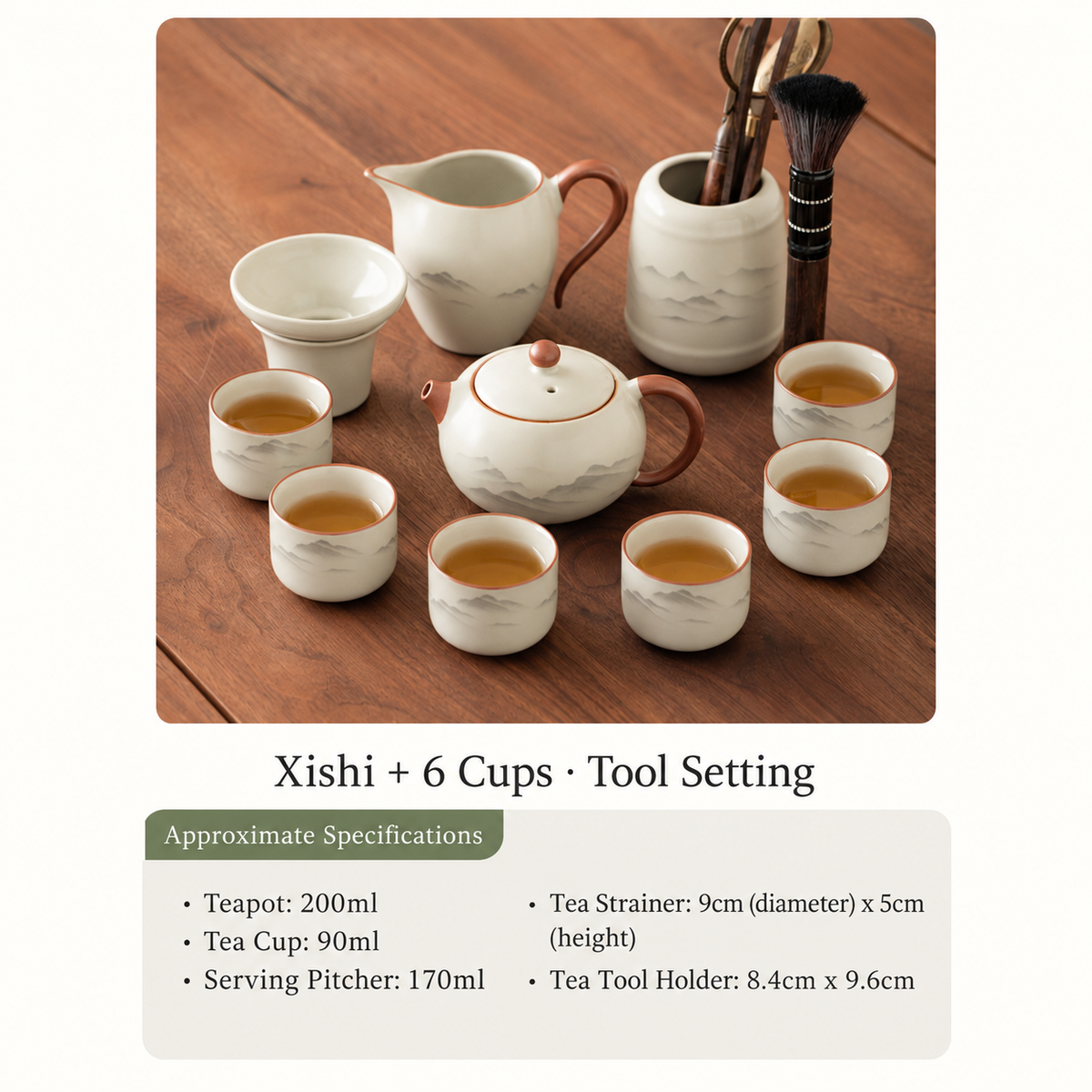 Xishi + 6 Cups - Tool Setting