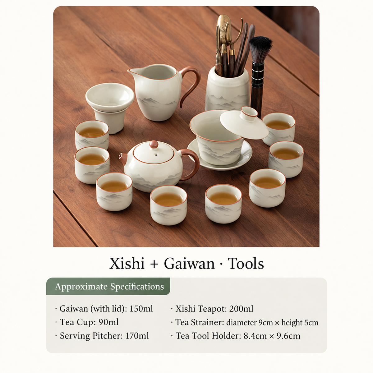 Xishi + Gaiwan - Tools