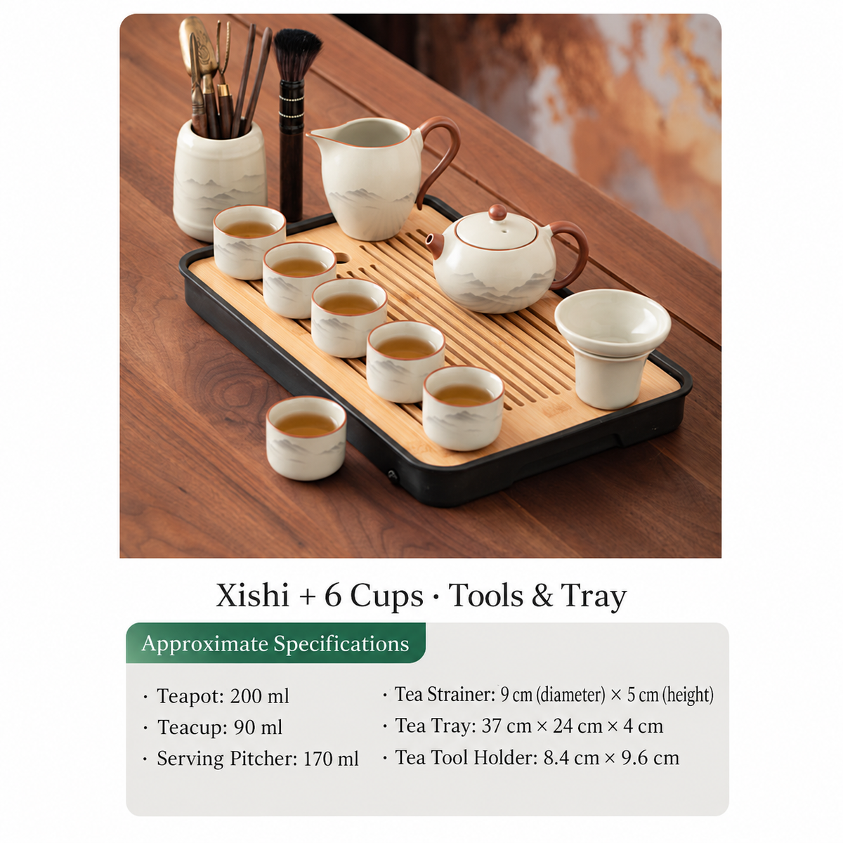 Xishi + 6 Cups - Tools & Tray