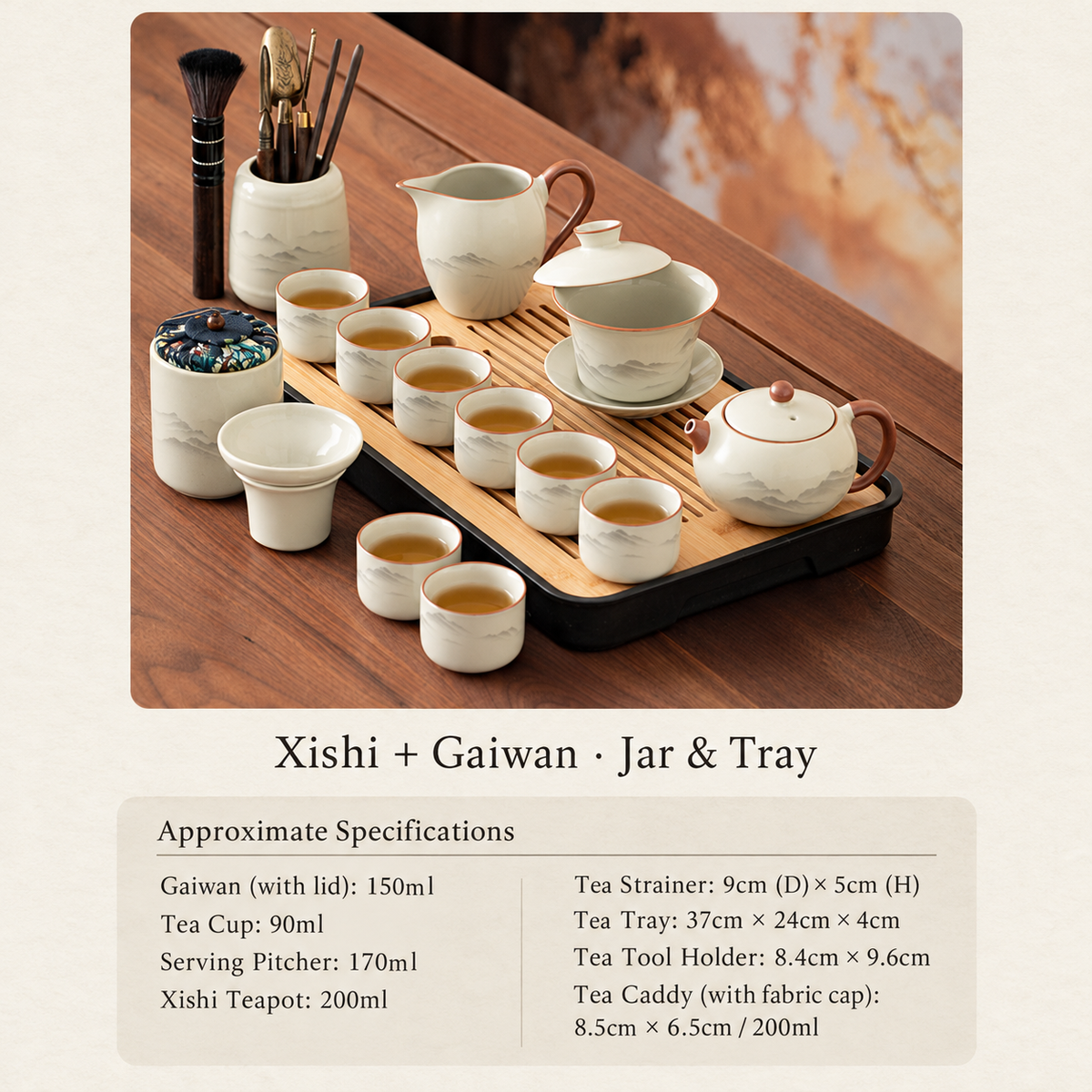 Xishi + Gaiwan - Jar & Tray