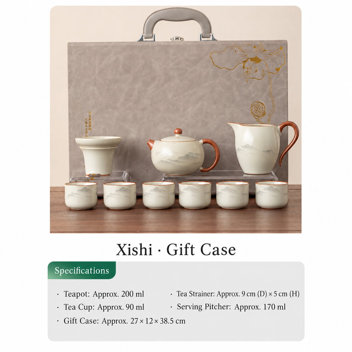 Xishi - Gift Case