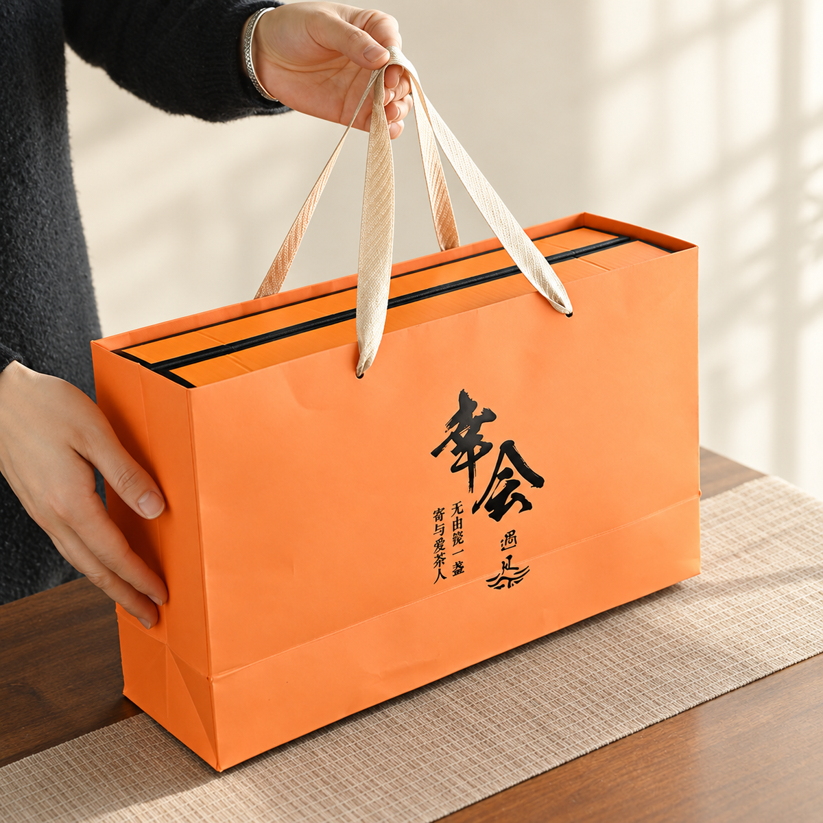 Crackle-Glaze Ceramic Tea Set with Gift Box — image 3