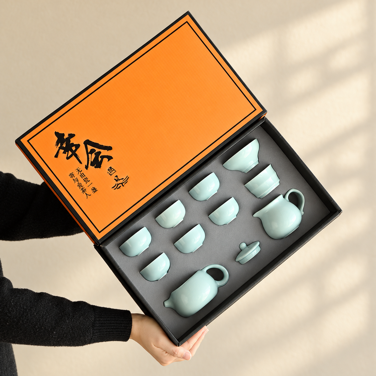 Crackle-Glaze Ceramic Tea Set with Gift Box — image 4