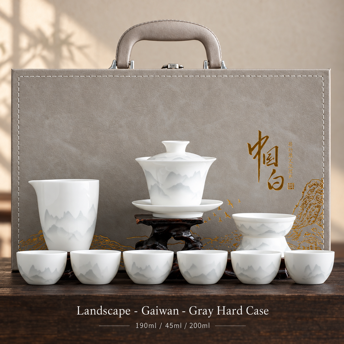 Landscape - Gaiwan - Gray Hard Case