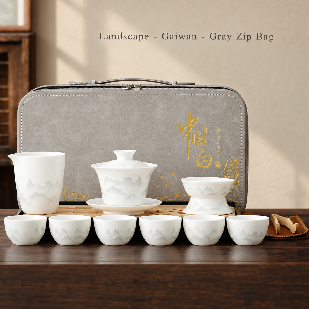 Landscape - Gaiwan - Gray Zip Bag