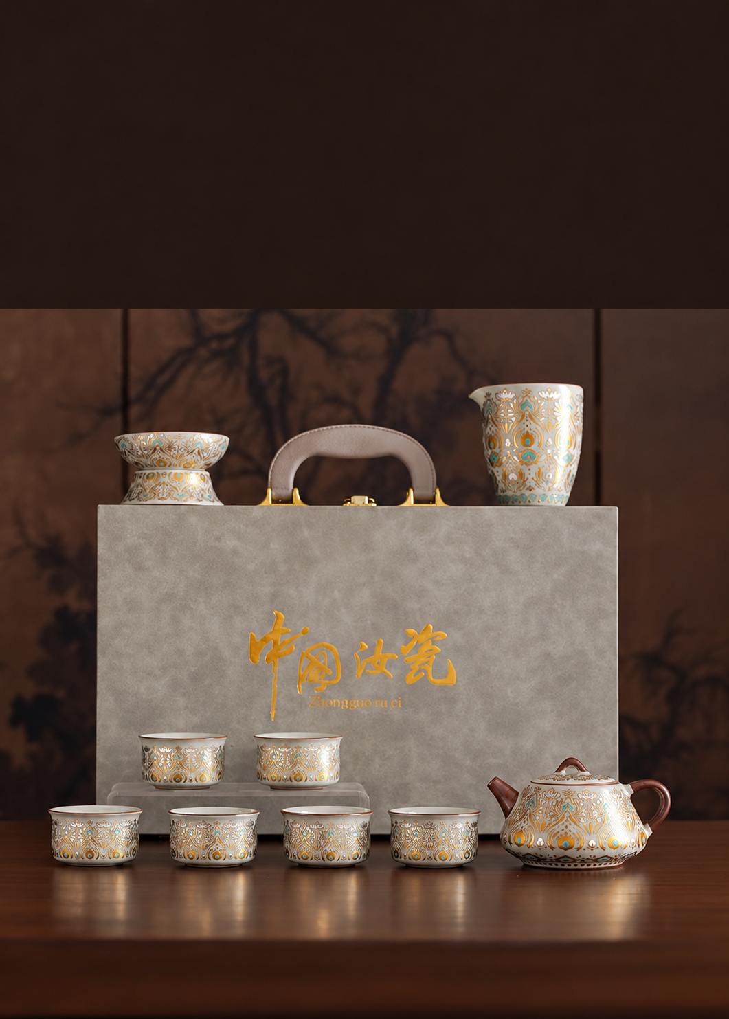 ShiPiao tea arrangement
