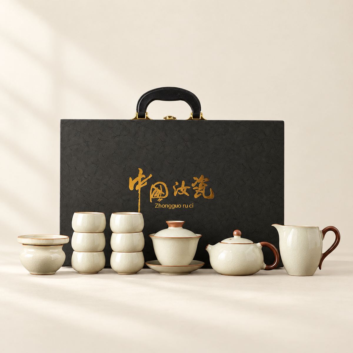 Crackle-Glaze Gongfu Tea Set with Carry Case — image 5