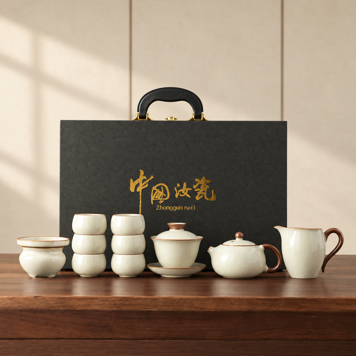 Crackle-Glaze Gongfu Tea Set with Carry Case — image 8