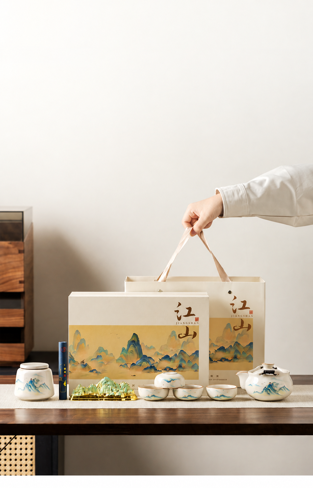 Gift box and carry bag