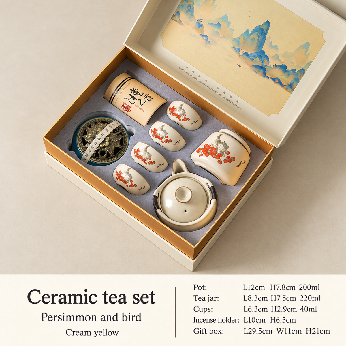 Ceramic Gongfu Tea Set with Landscape Gift Box — image 12