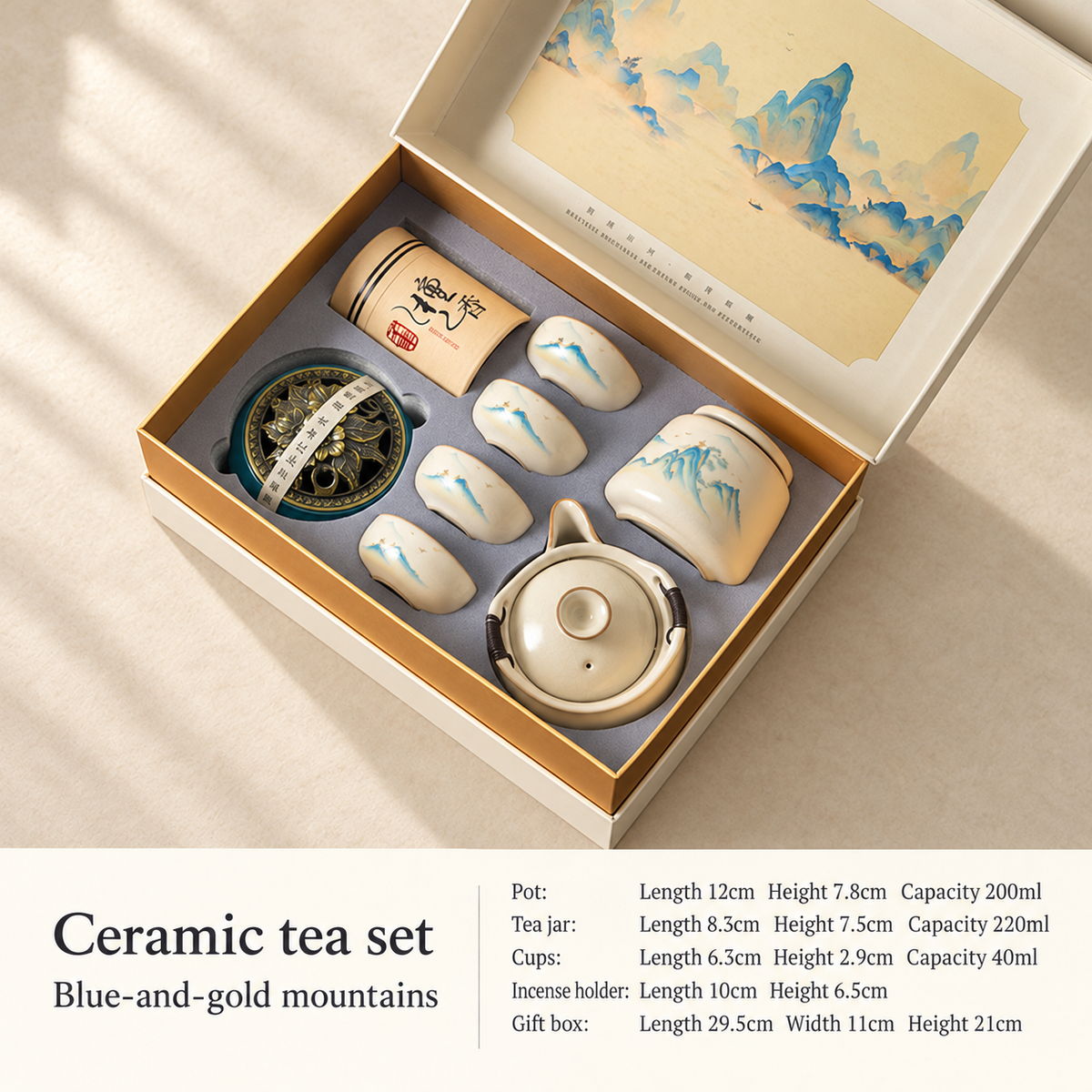 Blue-and-gold mountains — Round incense burner