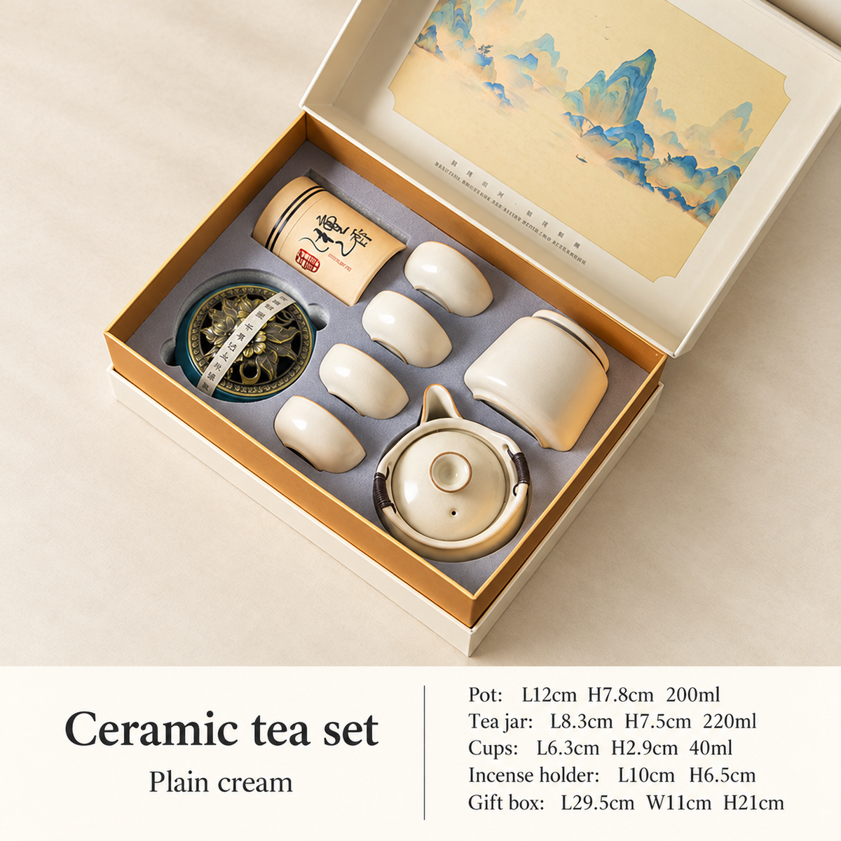 Plain cream — Round incense burner