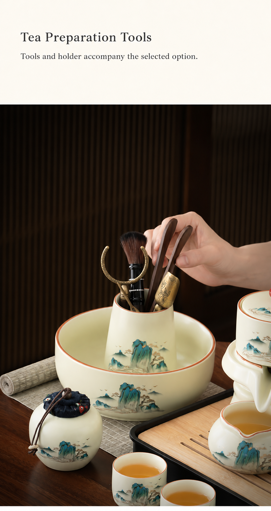 Tea Preparation Tools
