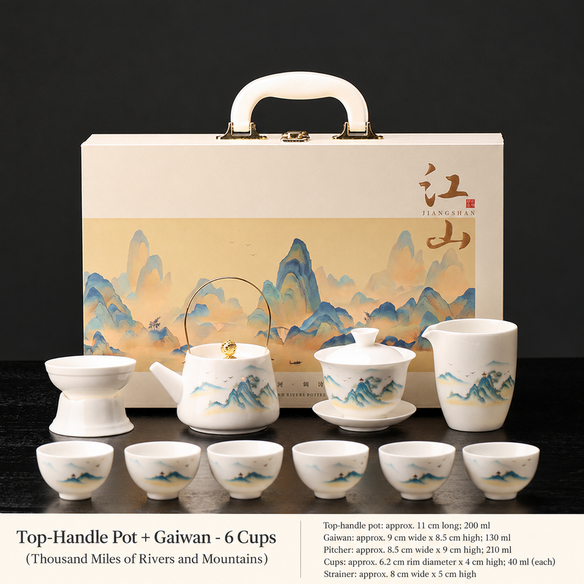 Jiangshan Mountain and River Ceramic Tea Set — image 7