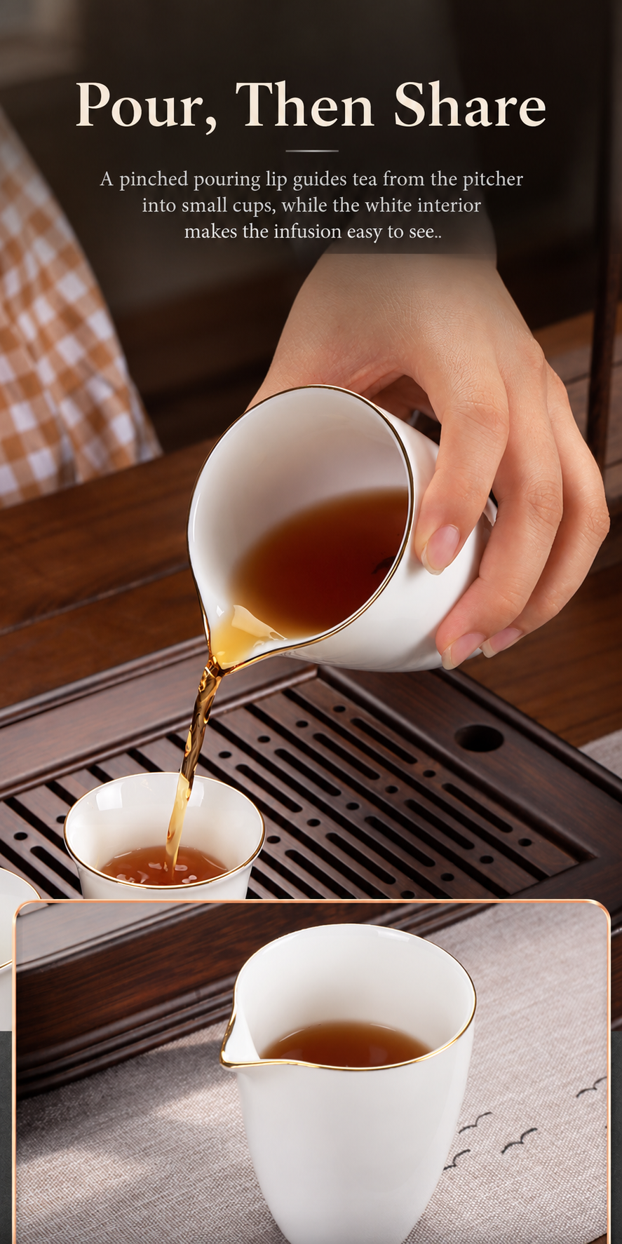Pour, Then Share