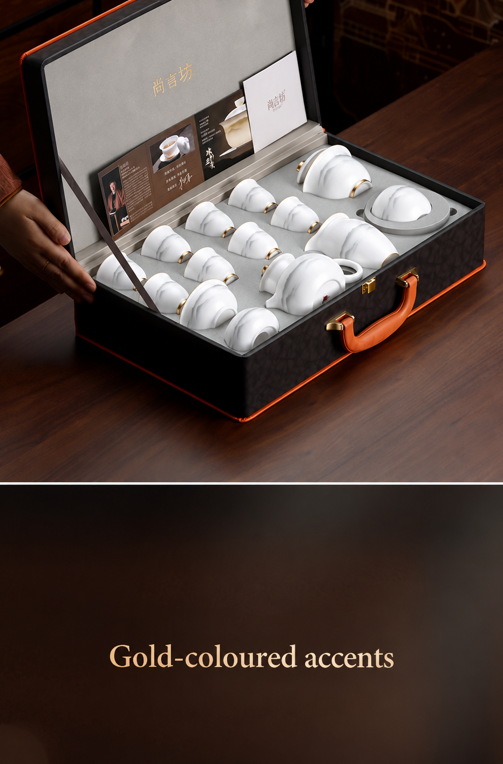 A case for the tea table