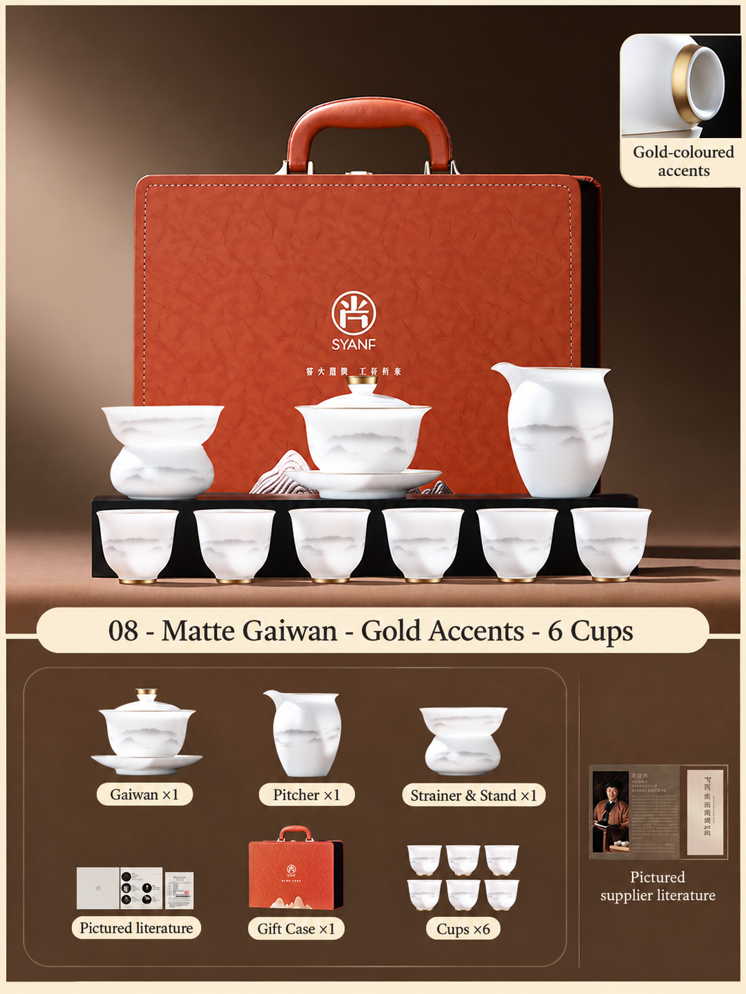 08 - Matte Gaiwan - Gold Accents - 6 Cups