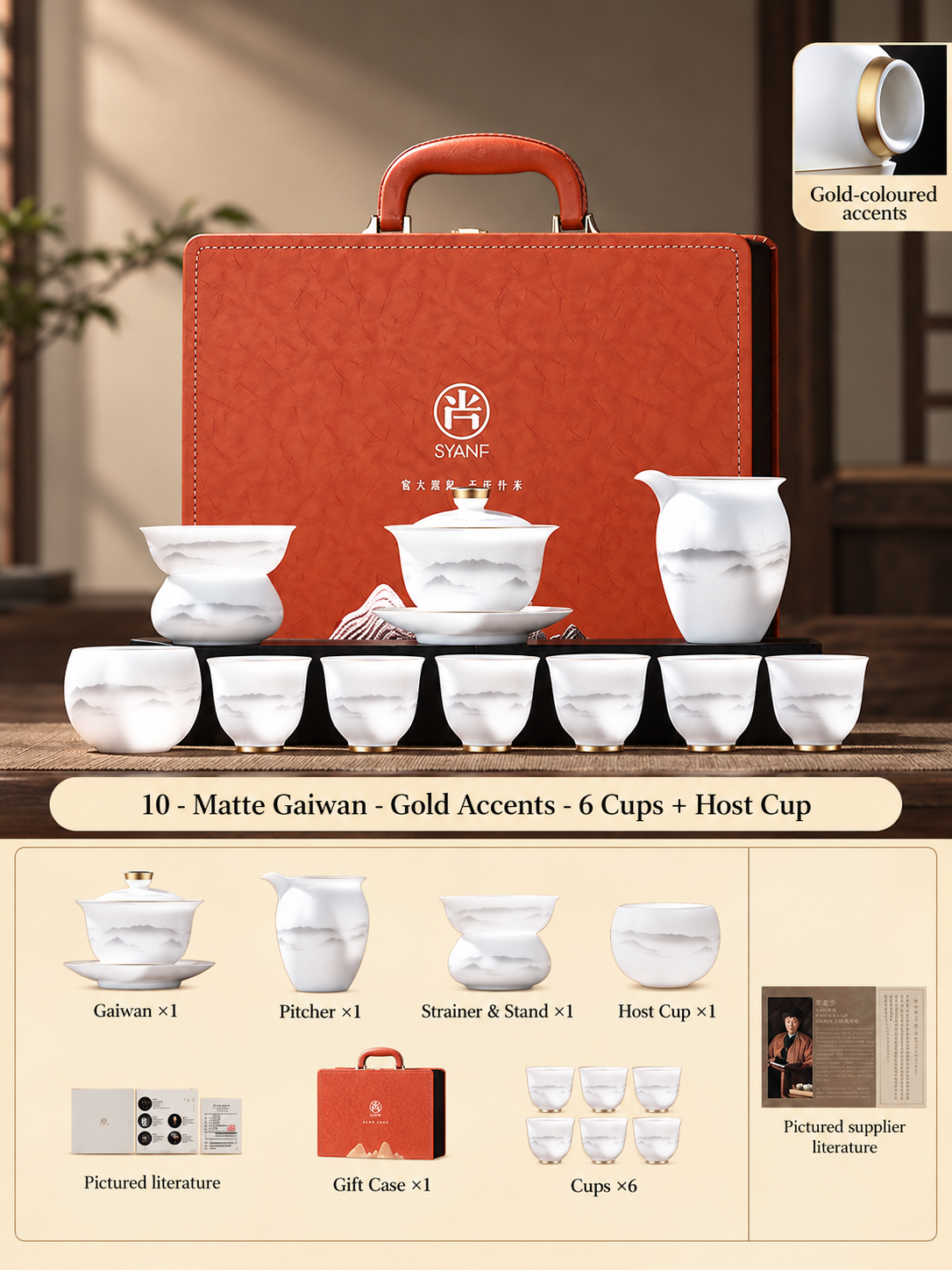10 - Matte Gaiwan - Gold Accents - 6 Cups + Host Cup