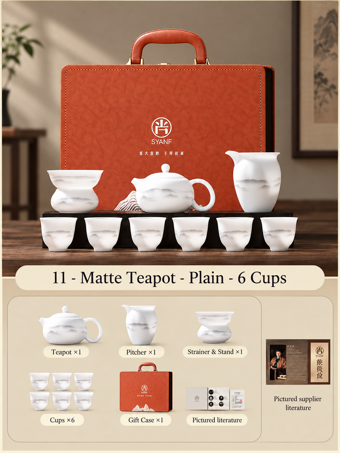 11 - Matte Teapot - Plain - 6 Cups
