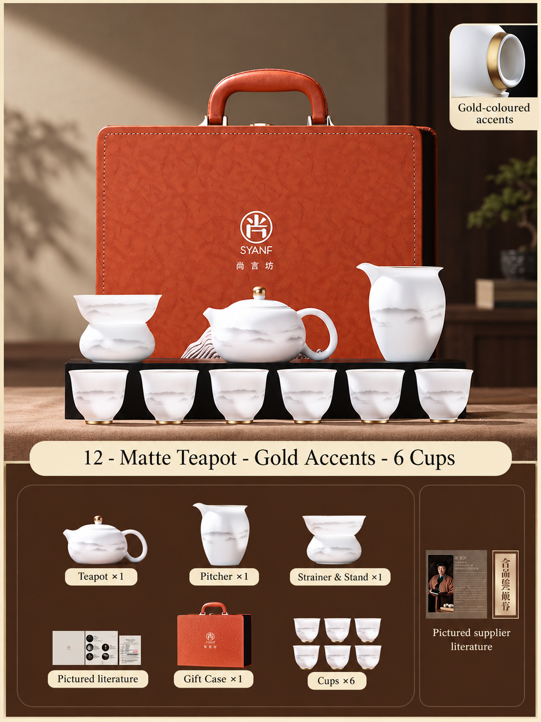 12 - Matte Teapot - Gold Accents - 6 Cups