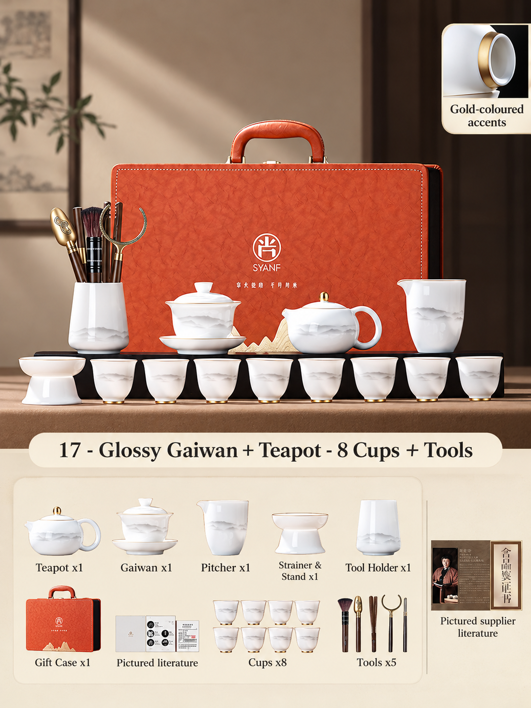 17 - Glossy Gaiwan + Teapot - 8 Cups + Tools