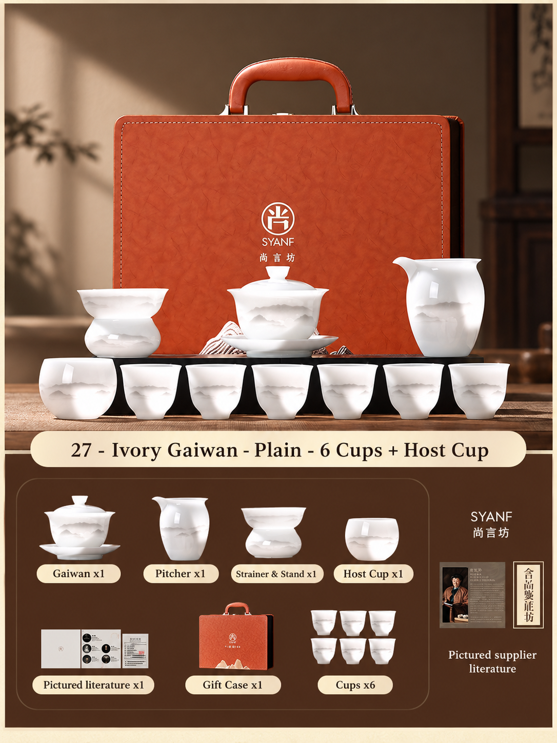 27 - Ivory Gaiwan - Plain - 6 Cups + Host Cup