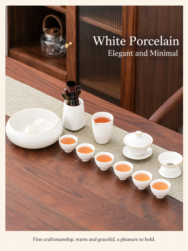 White Porcelain Gongfu Tea Set