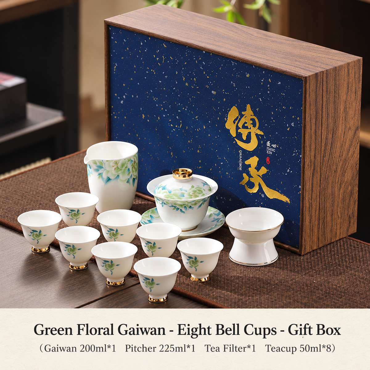 Green Floral Gaiwan - Eight Bell Cups - Gift Box