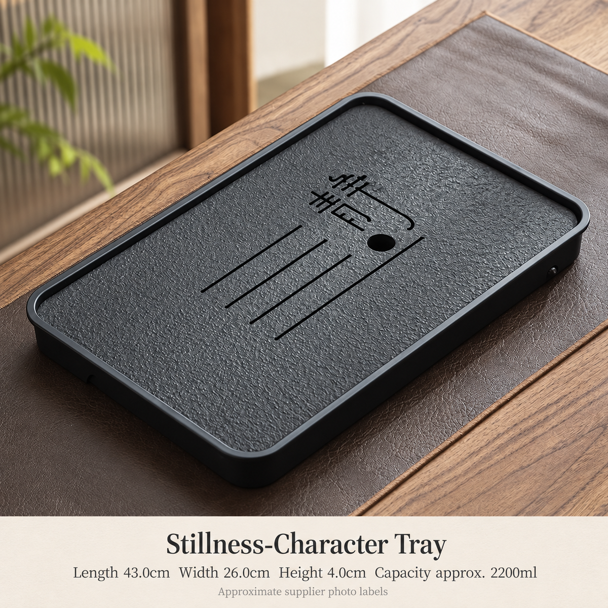 Stillness-Character Tray - 43 x 26 cm