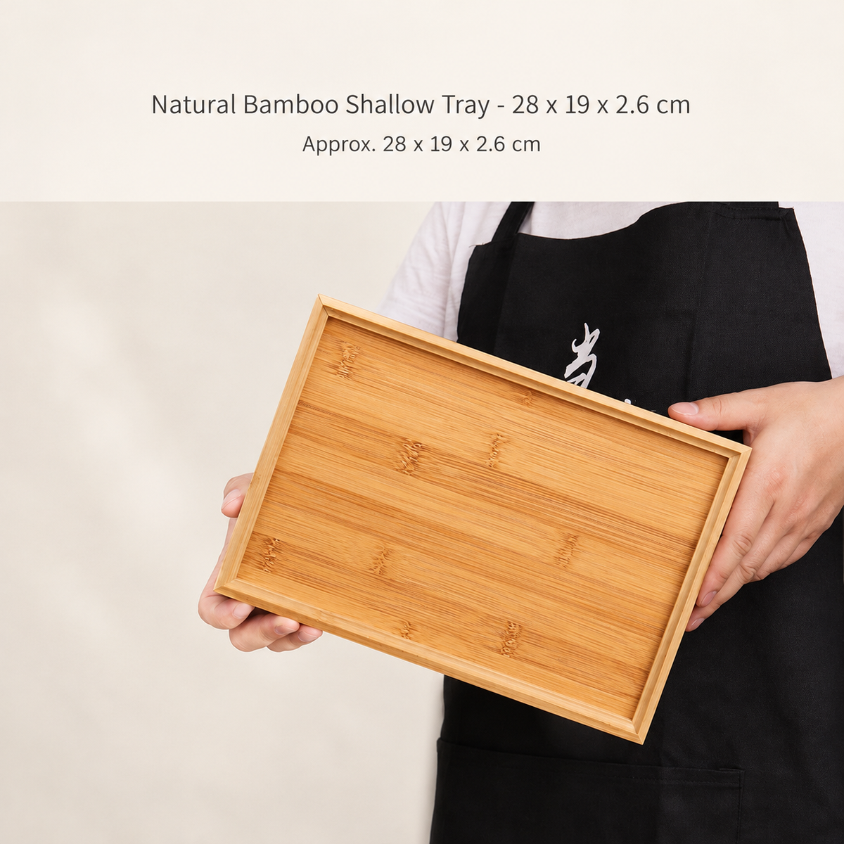 Natural Bamboo Shallow Tray - 28 x 19 x 2.6 cm